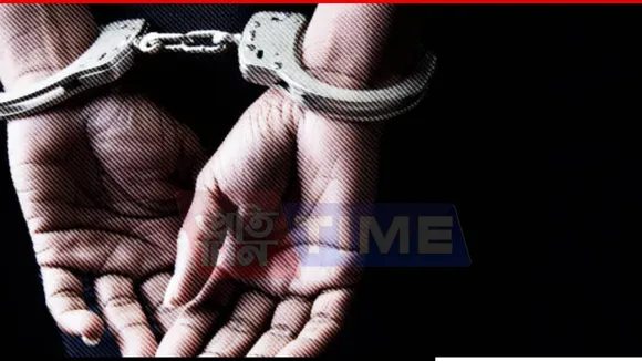 WEB PT NEW handcuffed